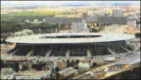 Foto dello stadio di Saint-Denis
