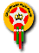 Logo federazione Marocco